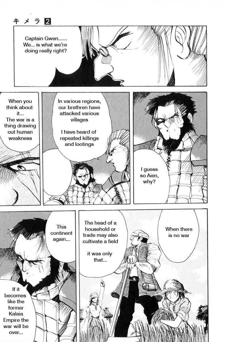 Page 28 Chapter 7 Kimera