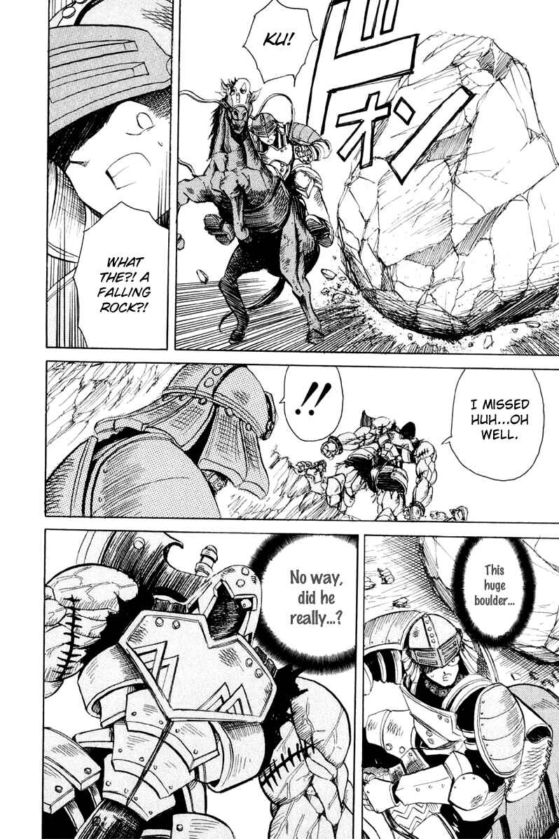 Page 4 Chapter 4 Kimera