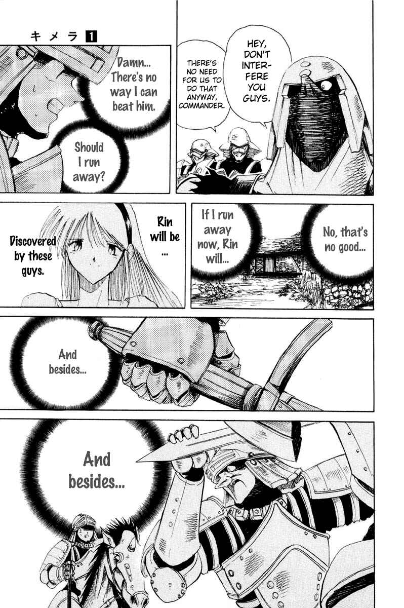 Page 9 Chapter 4 Kimera