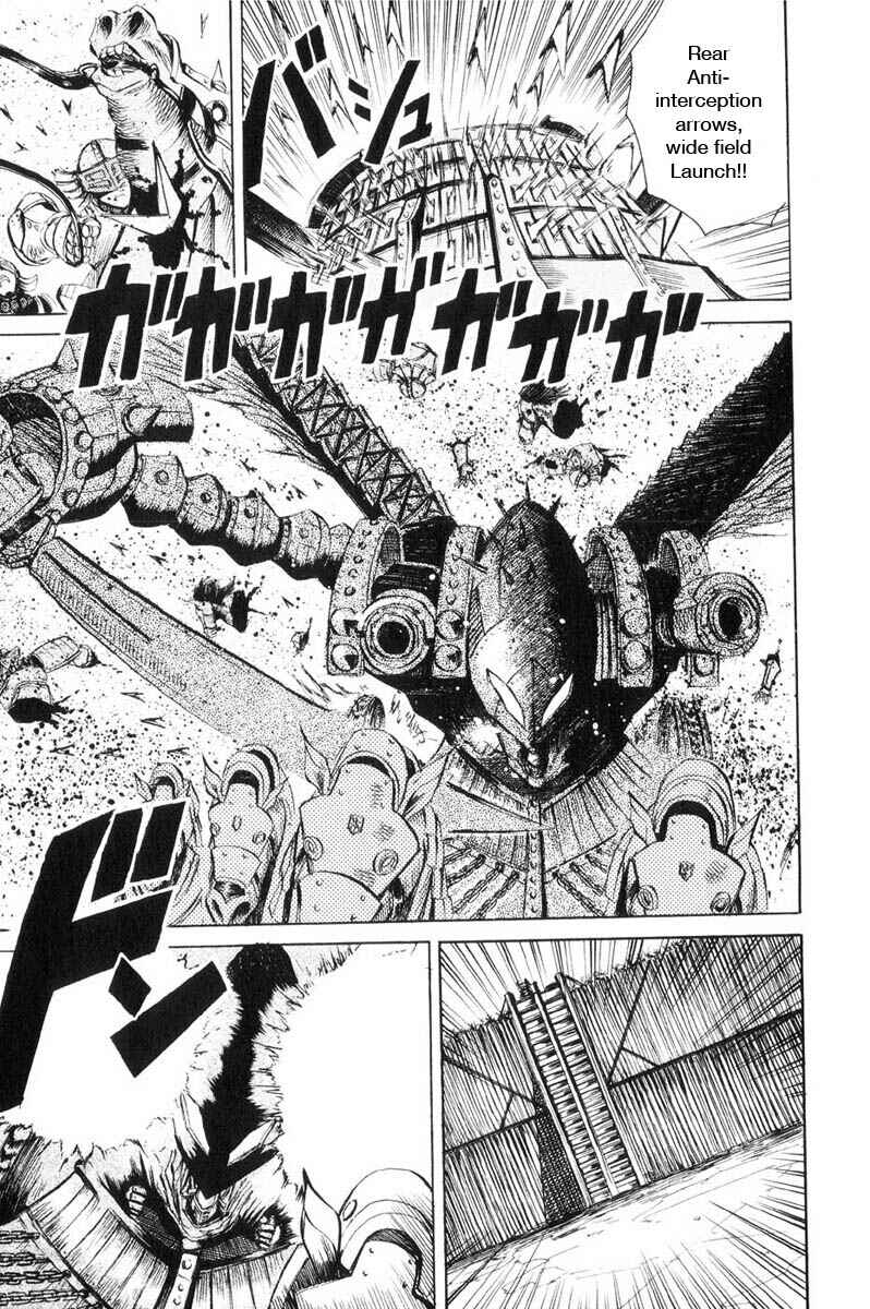 Page 20 Chapter 8 Kimera