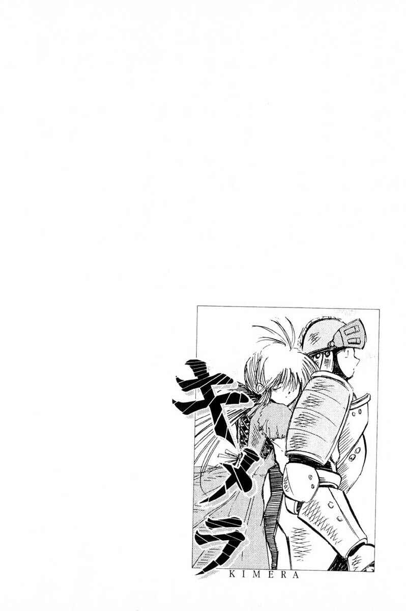 Page 25 Chapter 8 Kimera