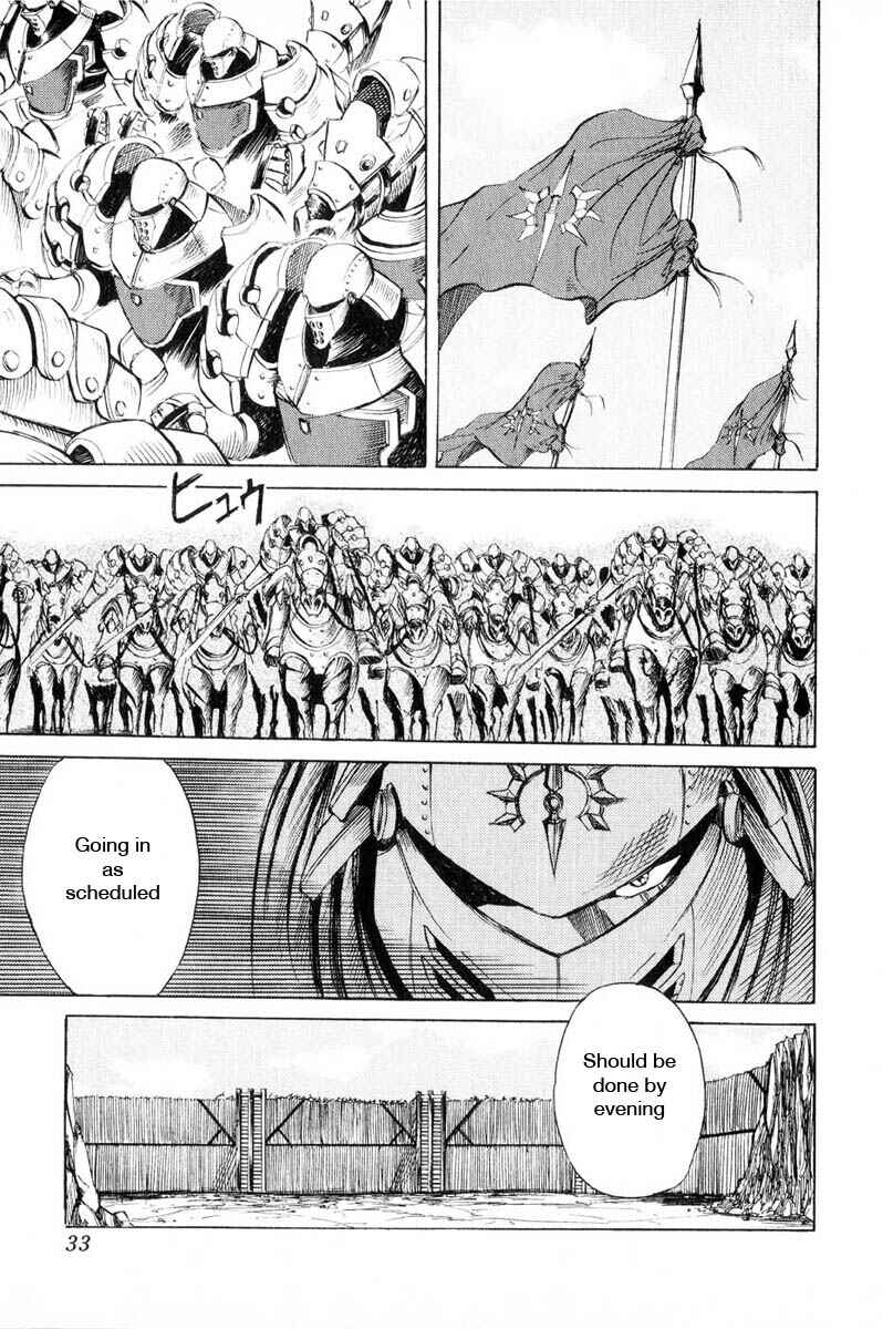 Page 3 Chapter 8 Kimera