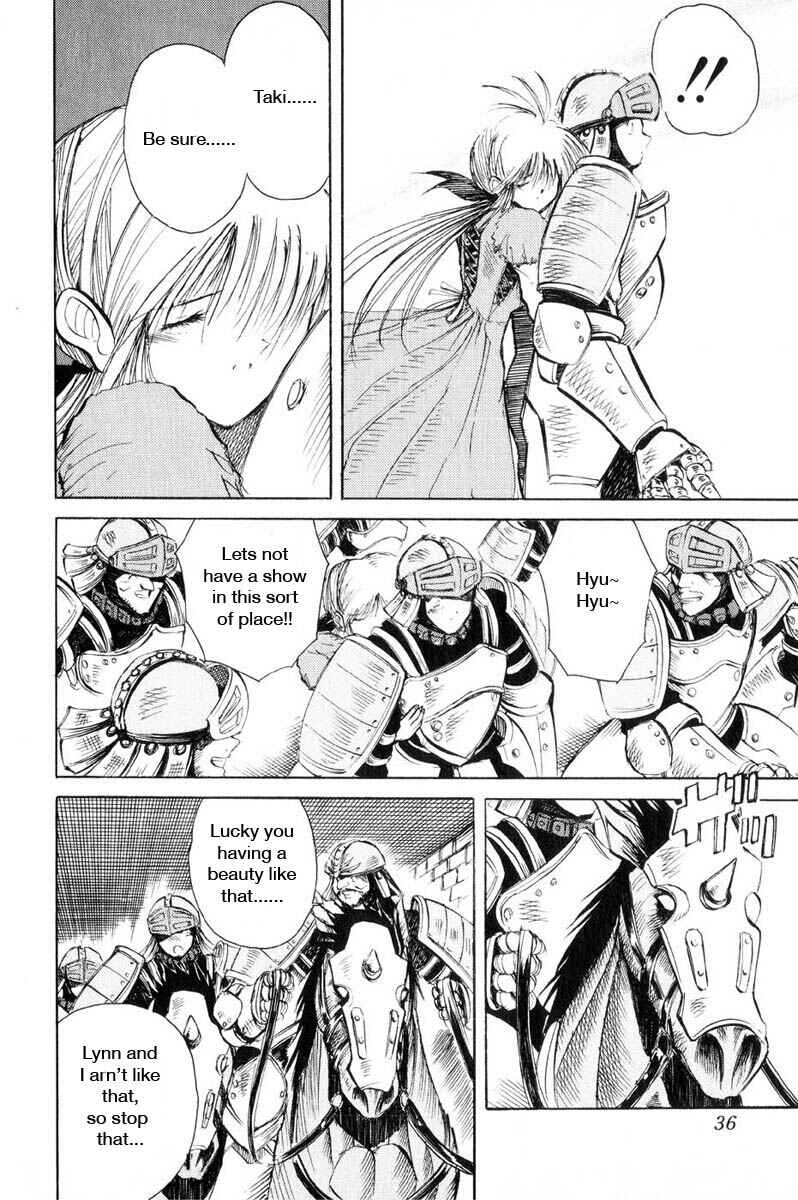 Page 6 Chapter 8 Kimera