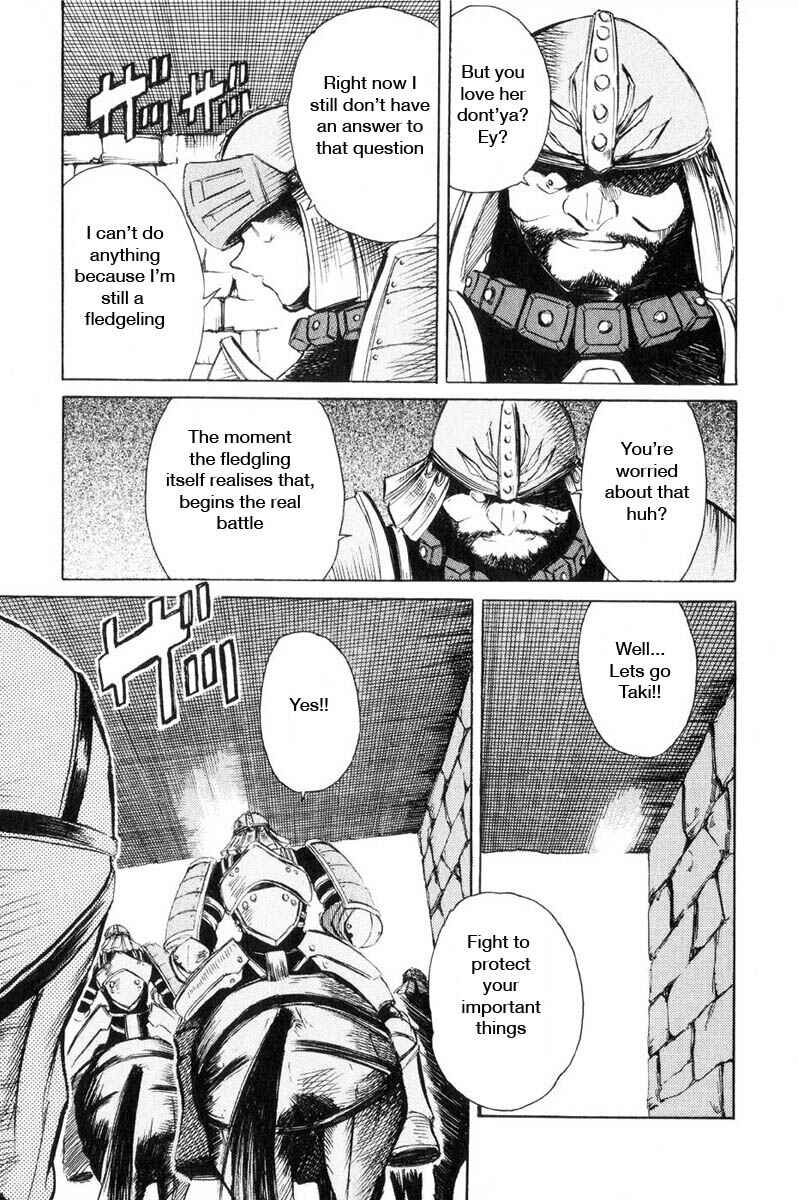 Page 7 Chapter 8 Kimera