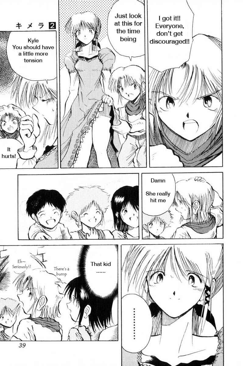 Page 9 Chapter 8 Kimera