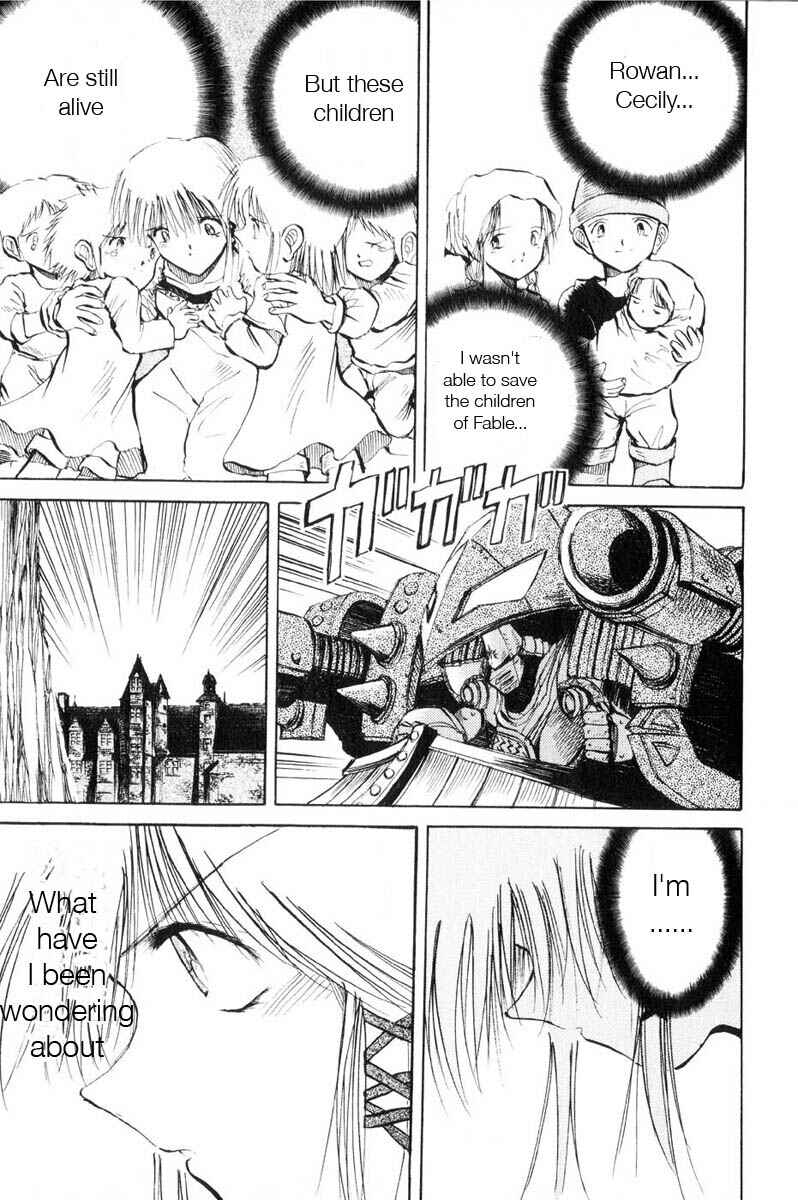 Page 13 Chapter 9 Kimera