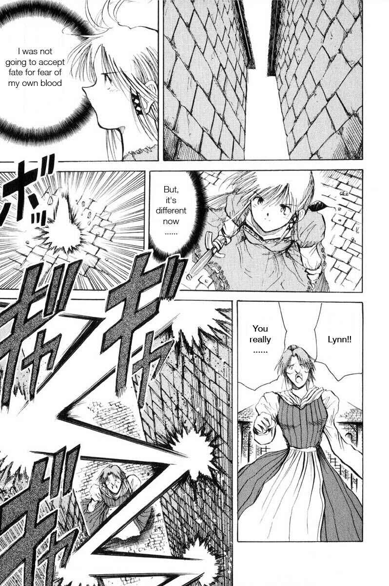 Page 17 Chapter 9 Kimera