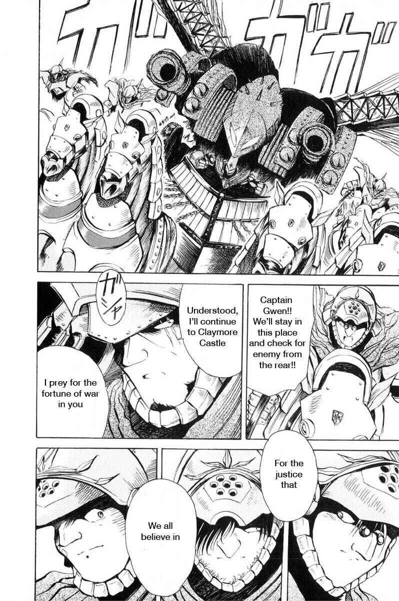 Page 2 Chapter 9 Kimera