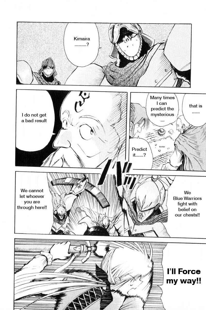 Page 24 Chapter 9 Kimera