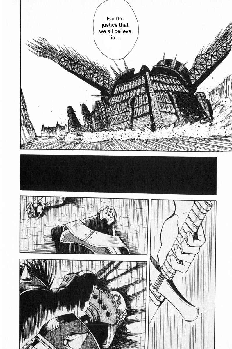 Page 8 Chapter 9 Kimera