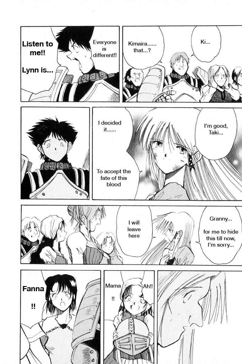 Page 19 Chapter 12 Kimera