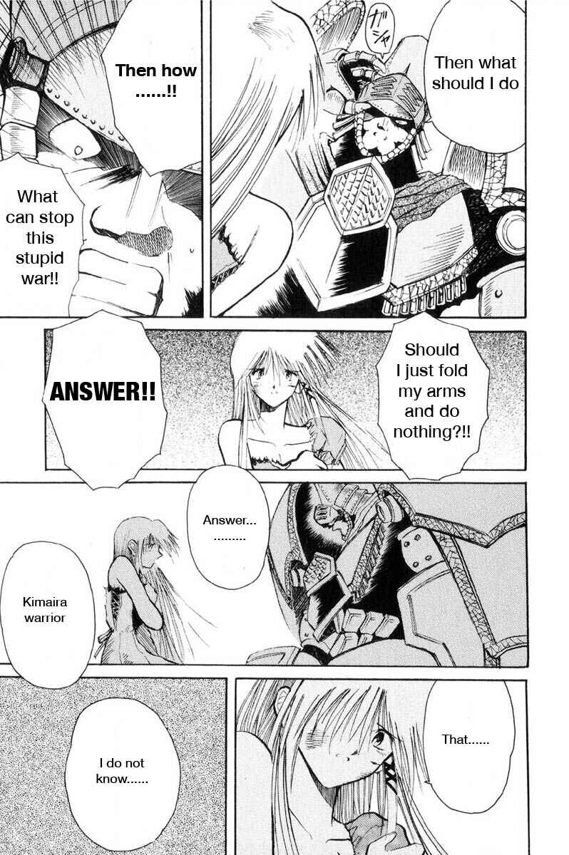 Page 7 Chapter 12 Kimera
