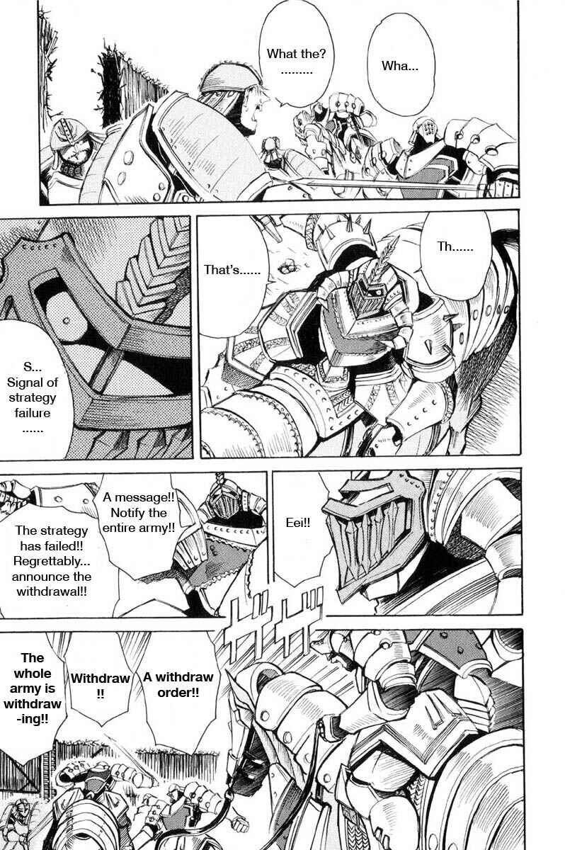 Page 9 Chapter 12 Kimera