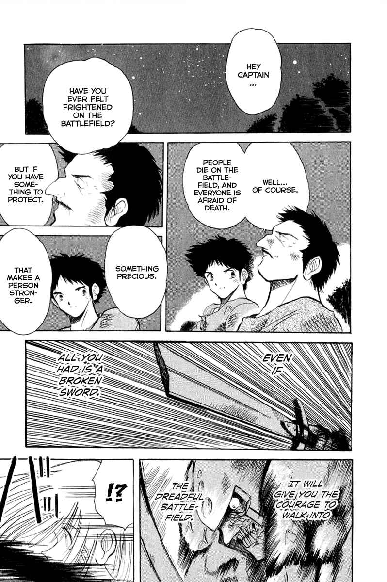 Page 20 Chapter 5 Kimera
