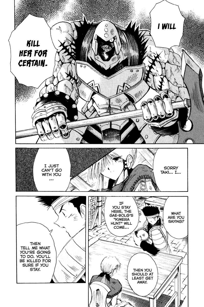 Page 7 Chapter 5 Kimera