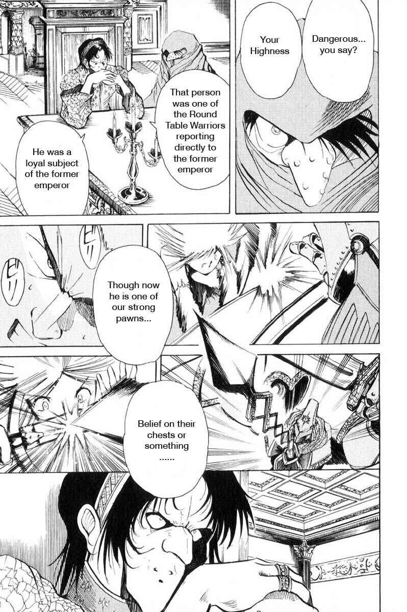 Page 17 Chapter 11 Kimera