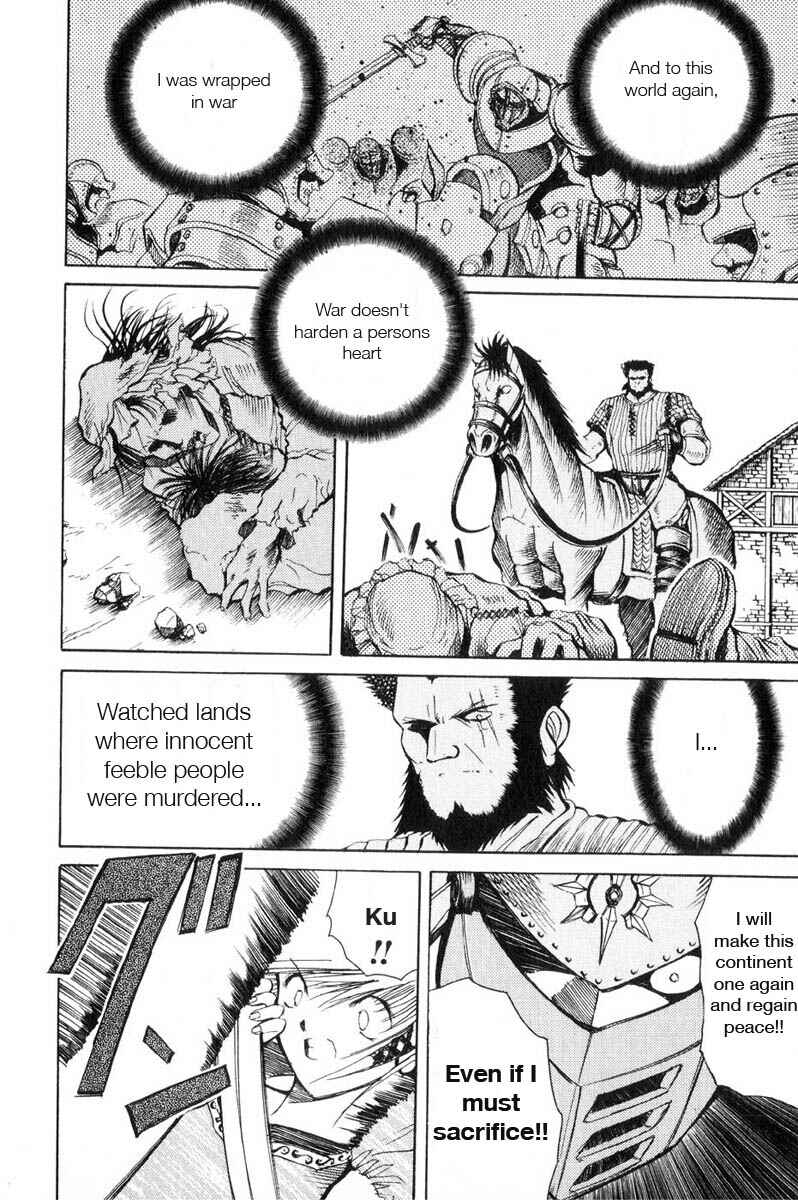 Page 4 Chapter 11 Kimera