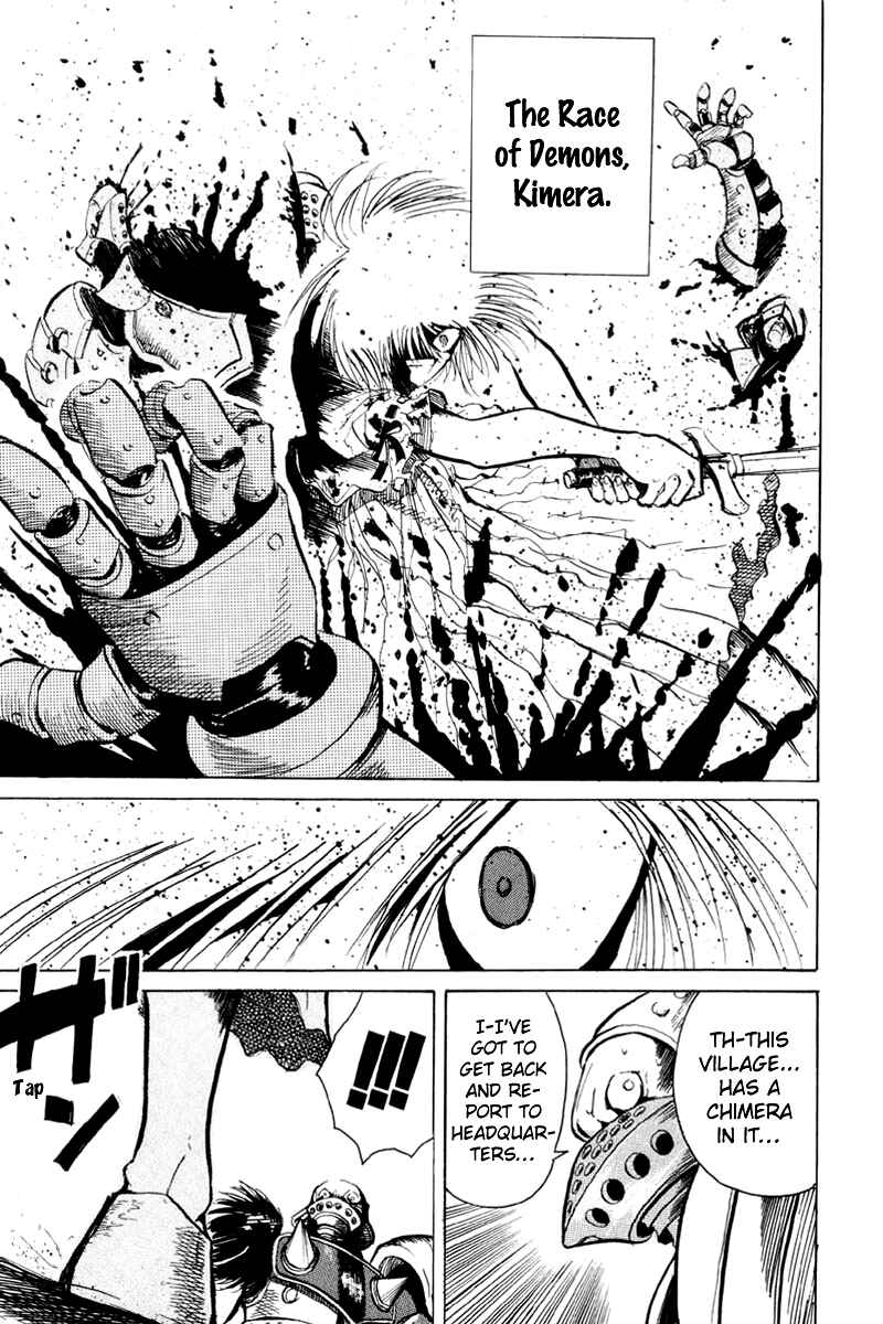 Page 24 Chapter 2 Kimera
