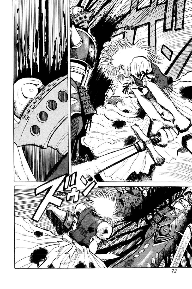 Page 27 Chapter 2 Kimera