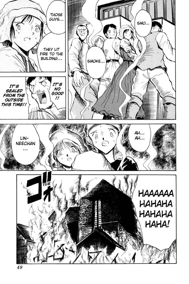 Page 5 Chapter 2 Kimera