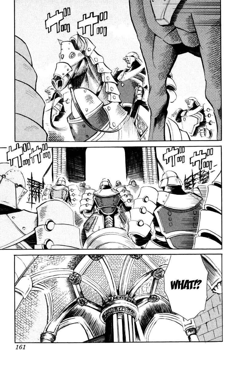Page 4 Chapter 6 Kimera