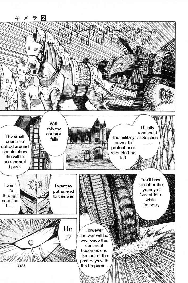Page 19 Chapter 10 Kimera