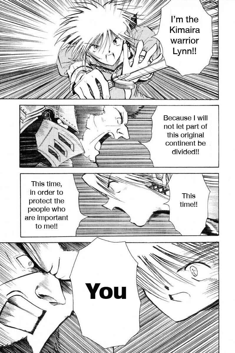 Page 23 Chapter 10 Kimera