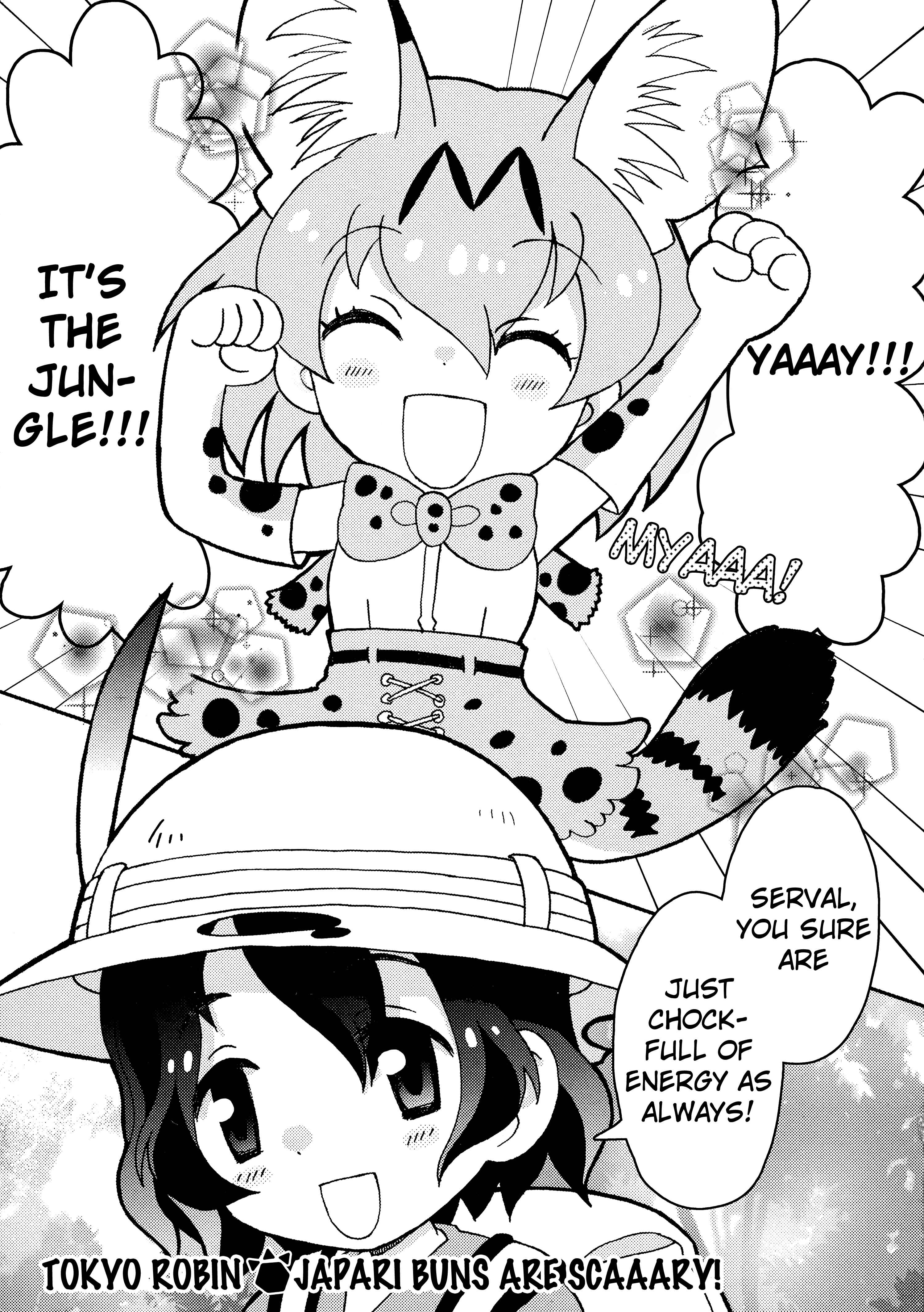Page 1 Chapter 8 Kemono Friends à la carte