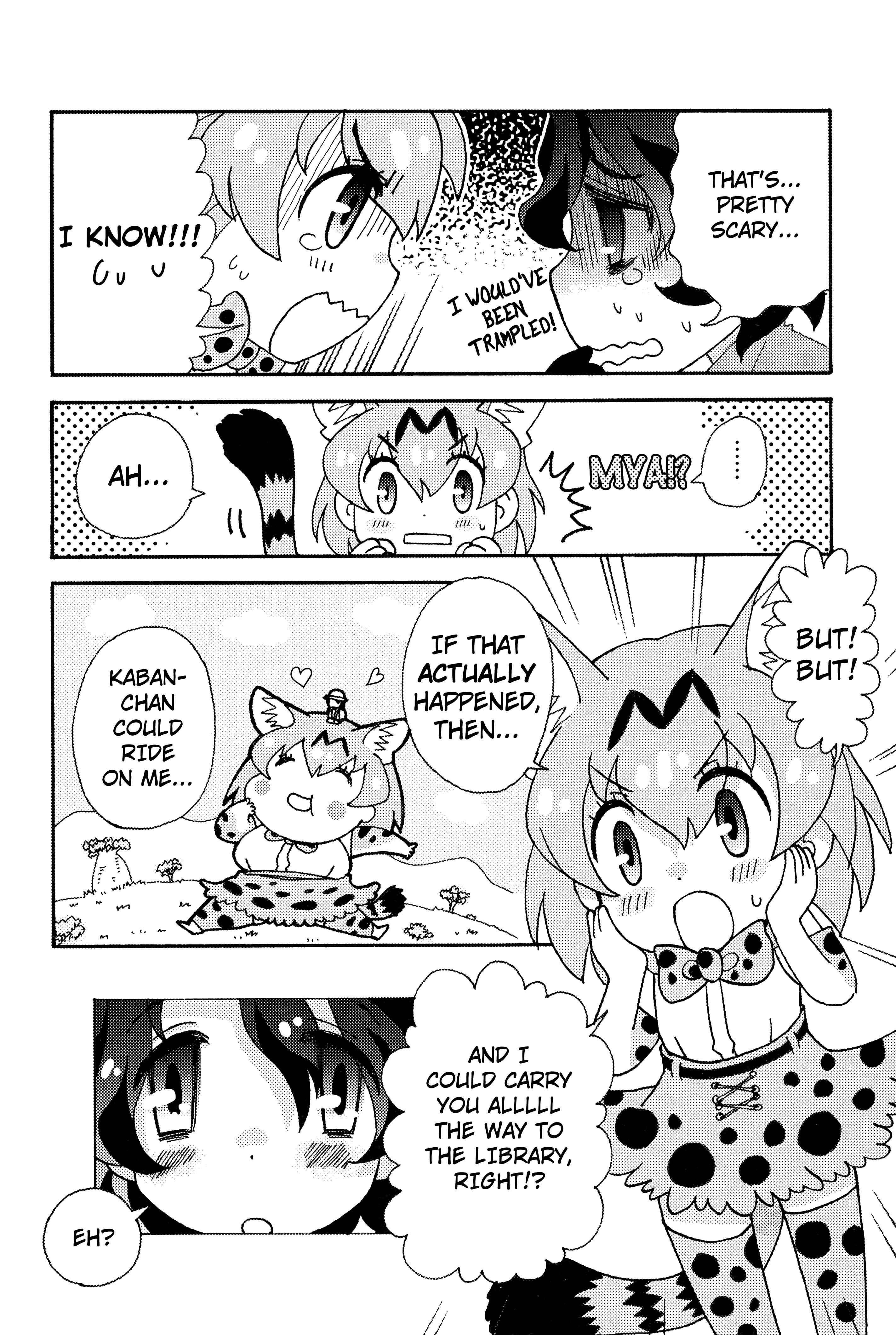 Page 5 Chapter 8 Kemono Friends à la carte
