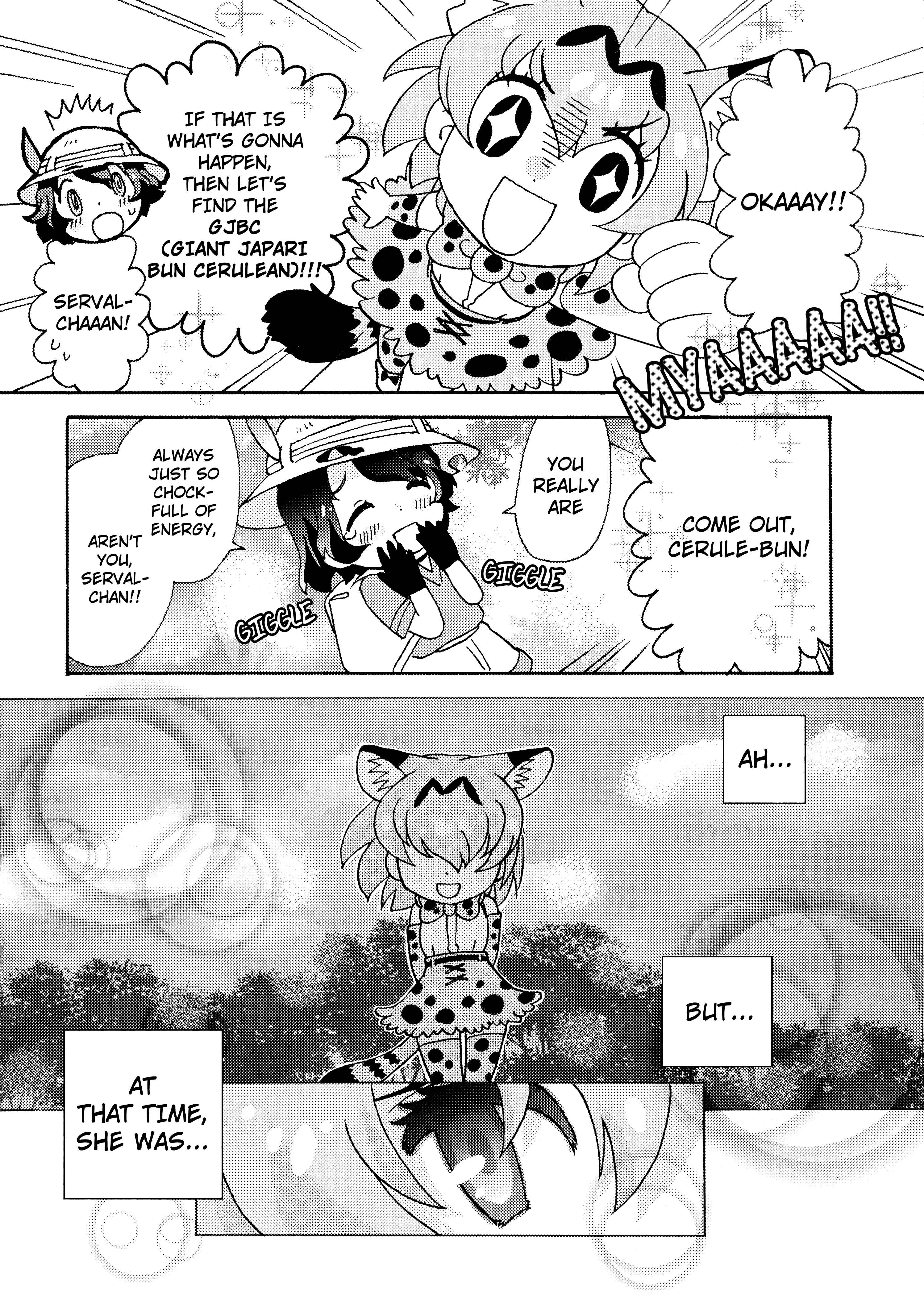 Page 6 Chapter 8 Kemono Friends à la carte