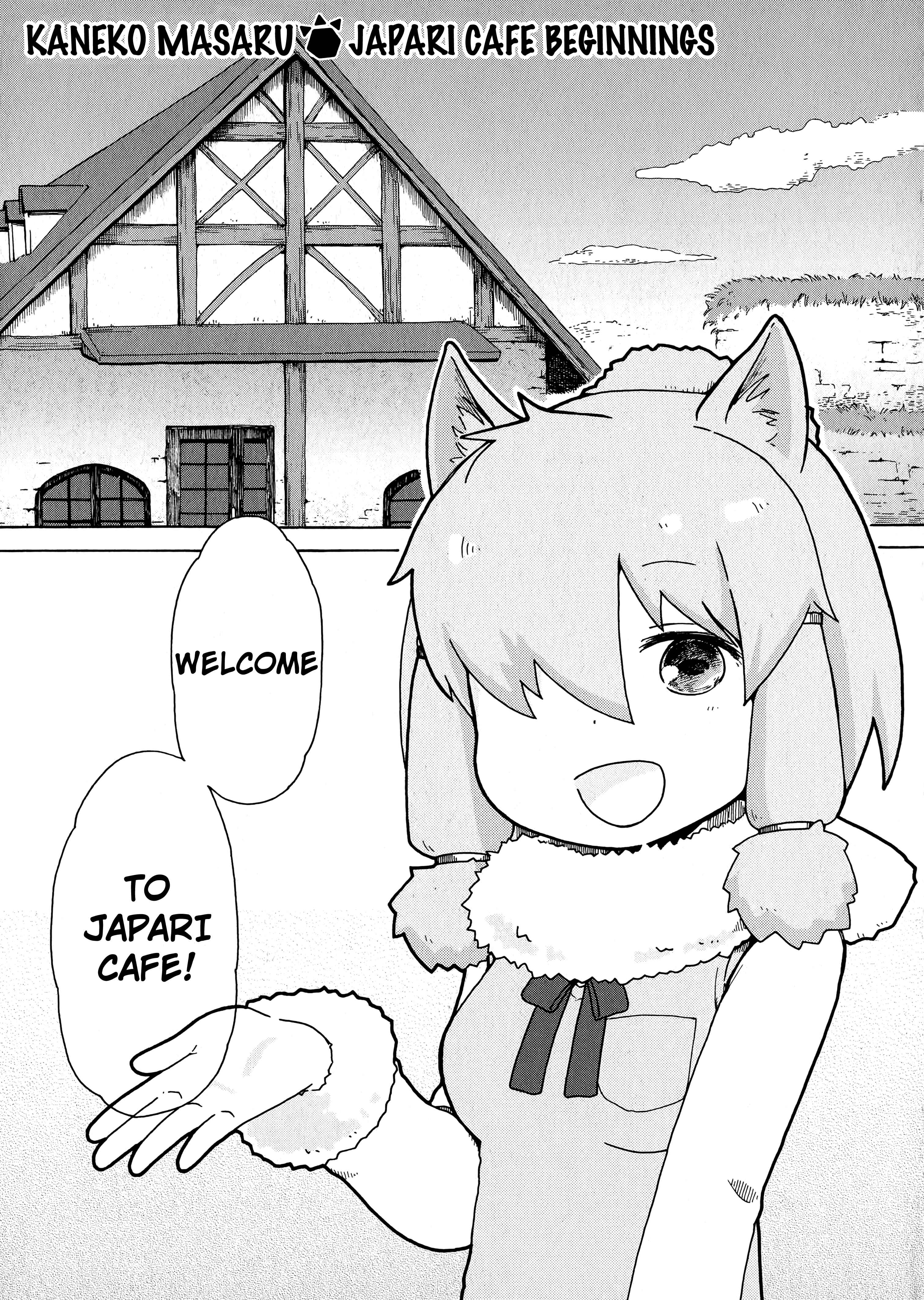Page 1 Chapter 6 Kemono Friends à la carte
