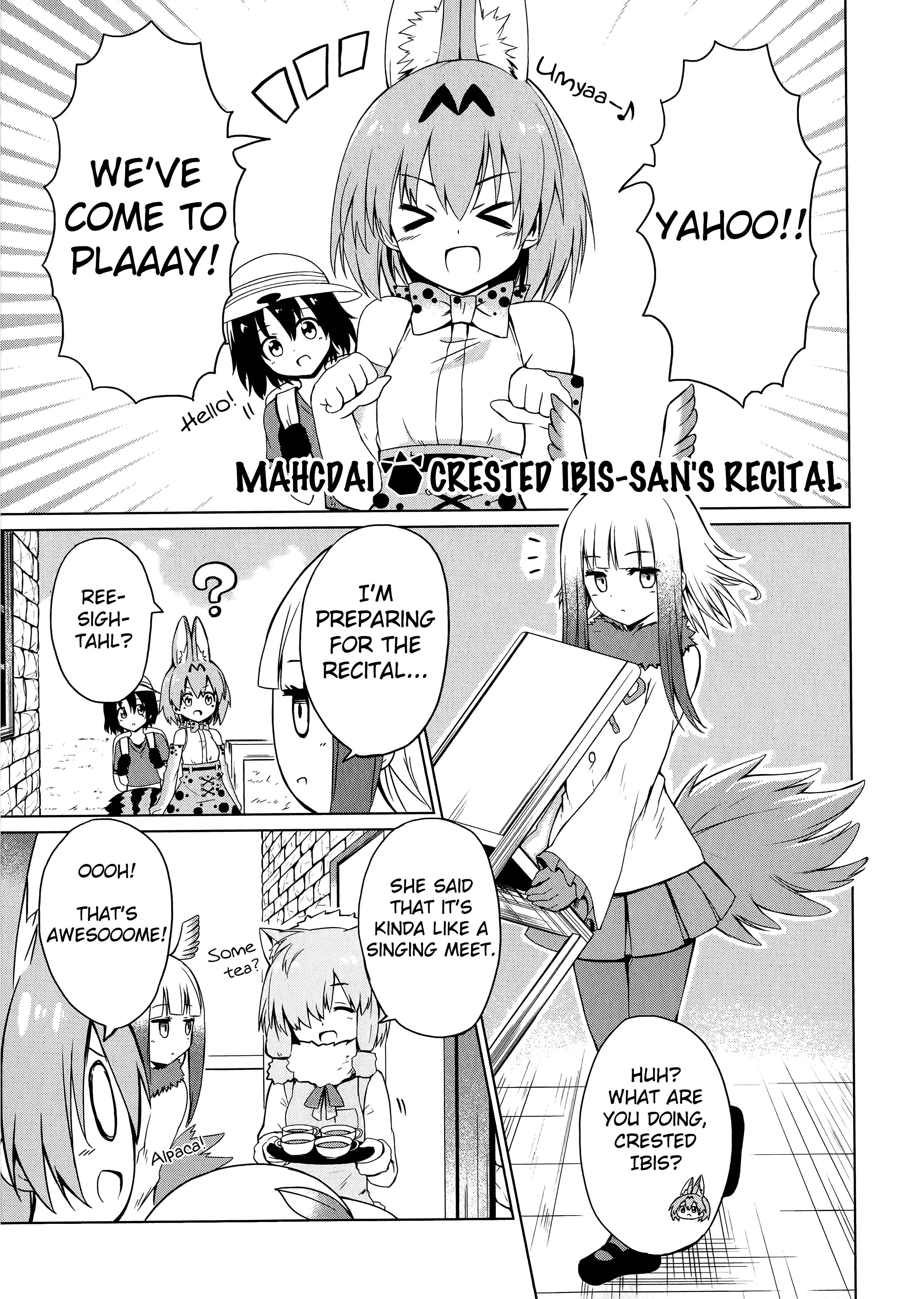 Page 1 Chapter 3 Kemono Friends à la carte