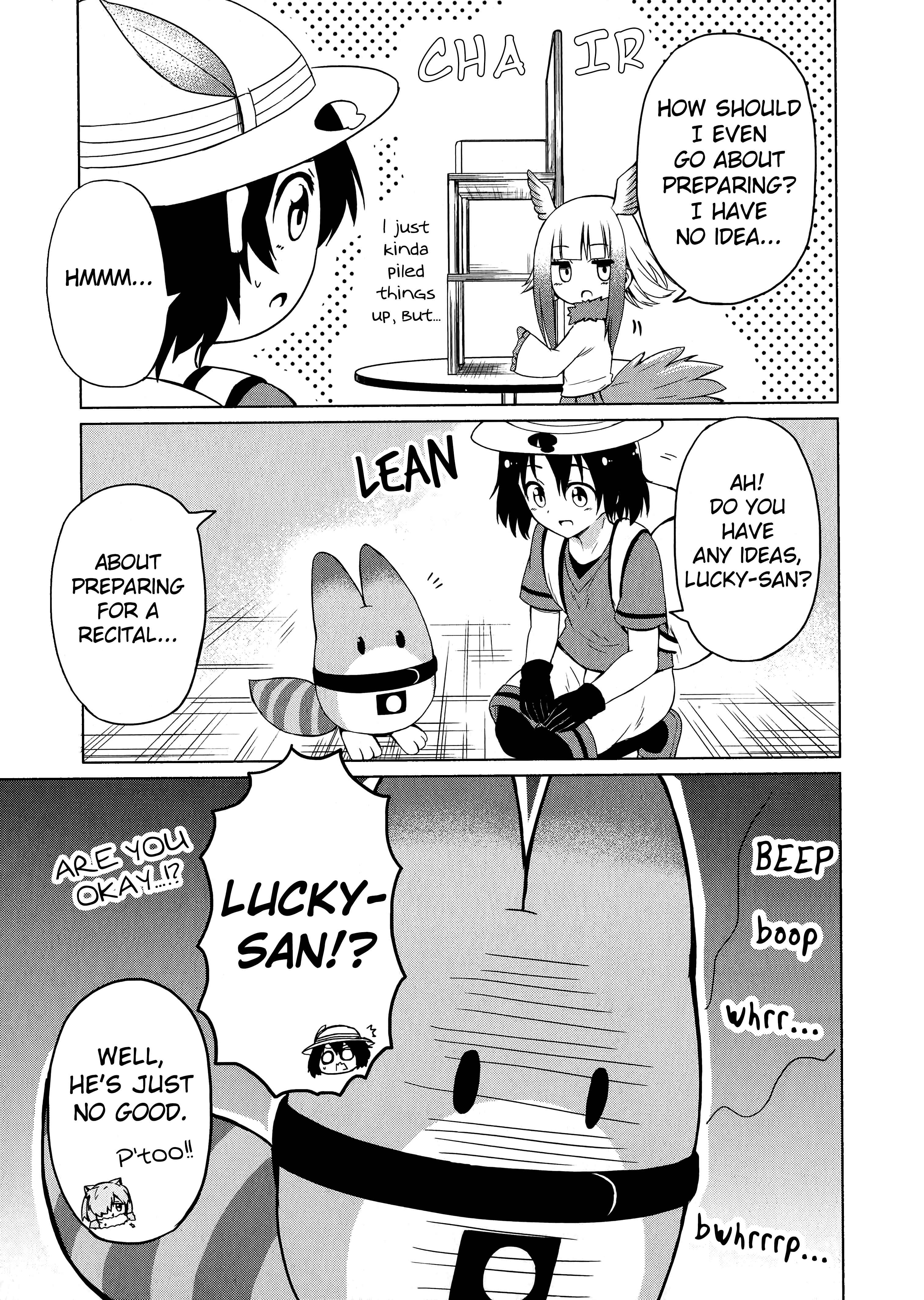 Page 3 Chapter 3 Kemono Friends à la carte