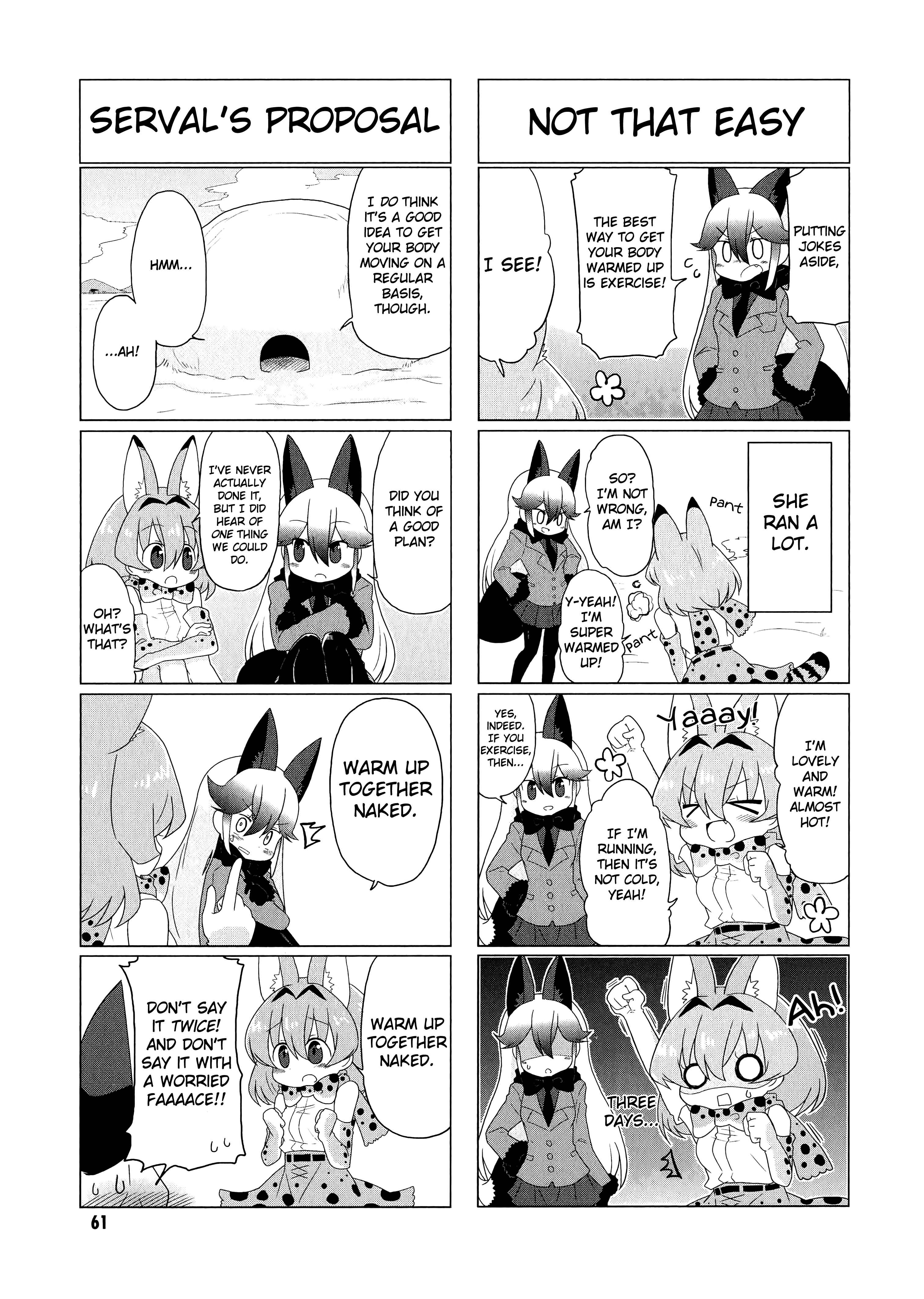 Page 7 Chapter 7 Kemono Friends à la carte