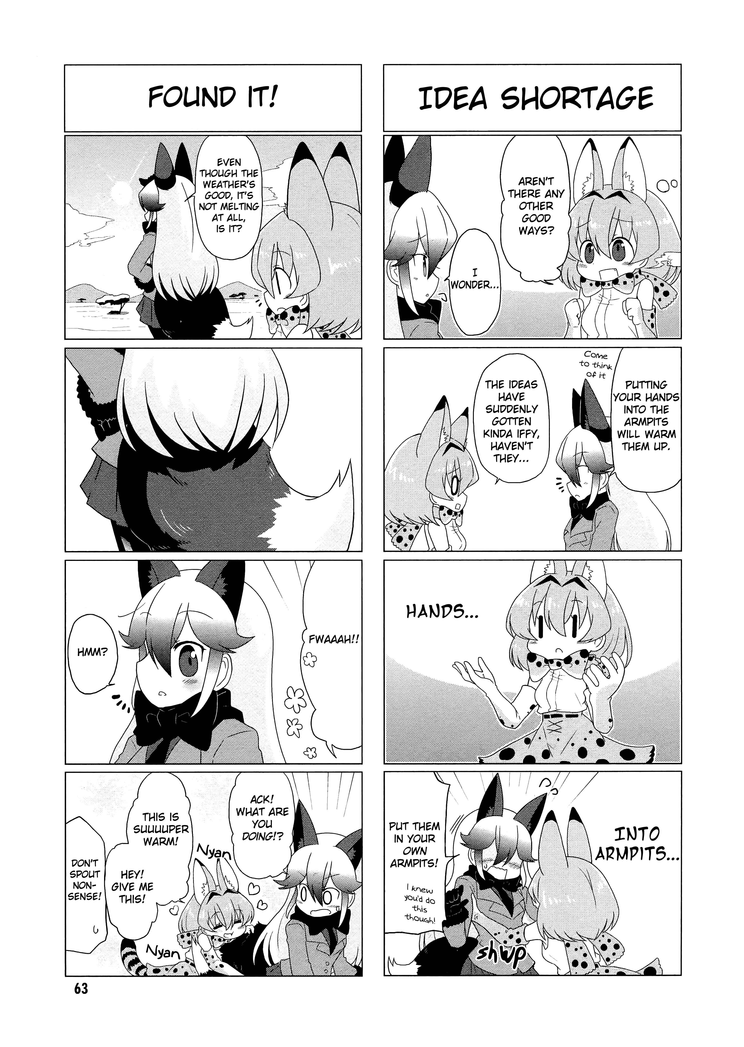 Page 9 Chapter 7 Kemono Friends à la carte