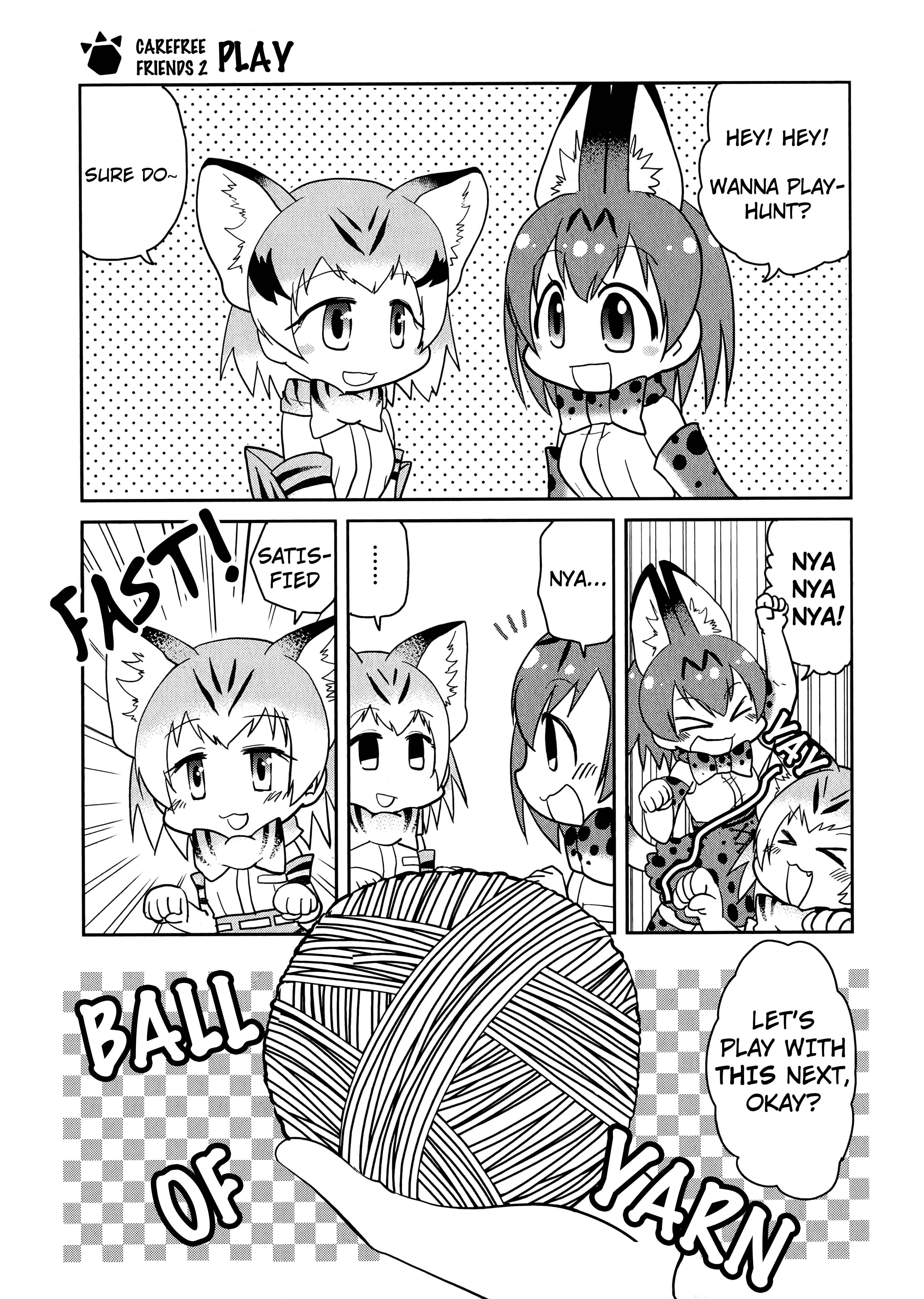 Page 3 Chapter 5 Kemono Friends à la carte