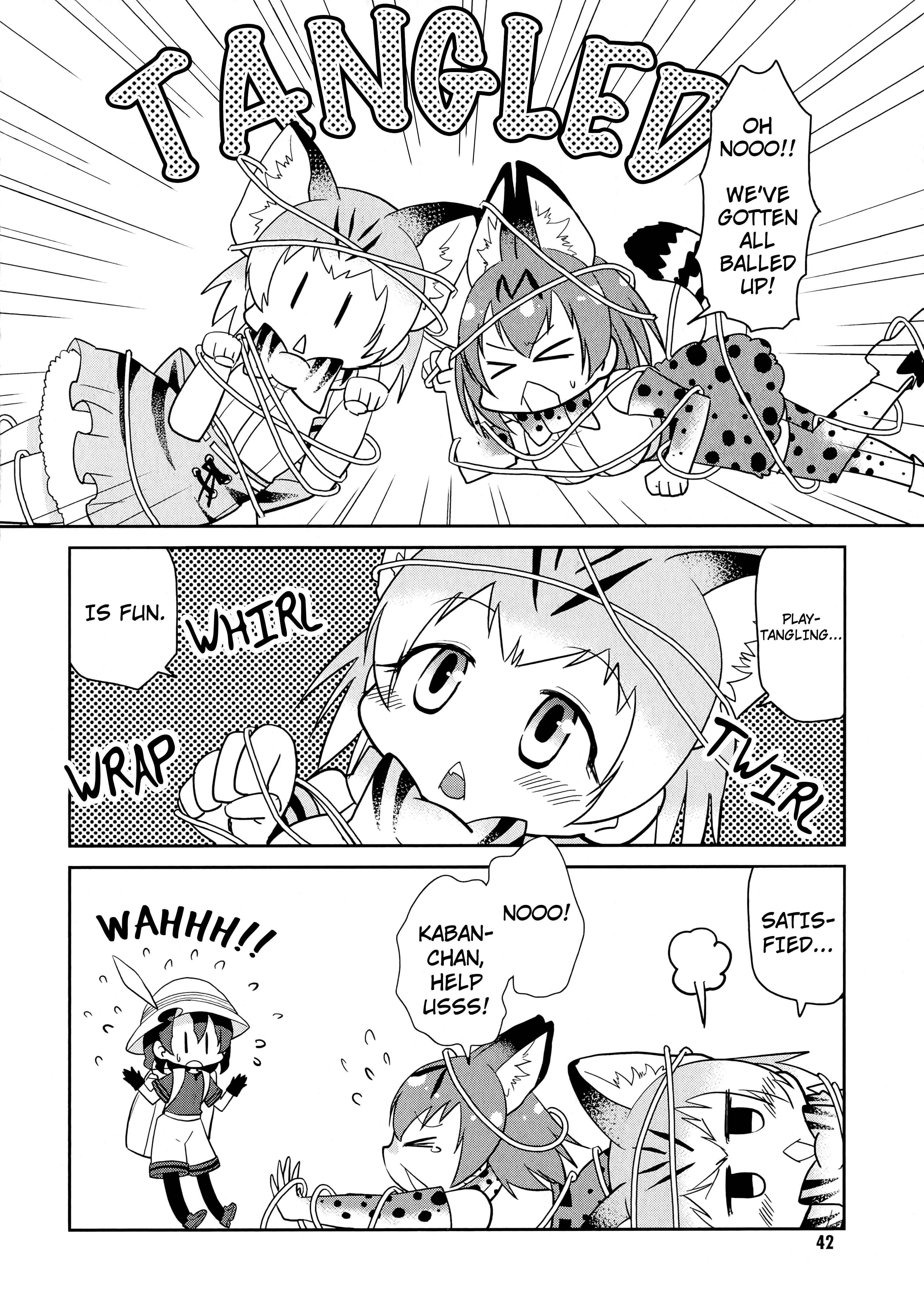 Page 4 Chapter 5 Kemono Friends à la carte