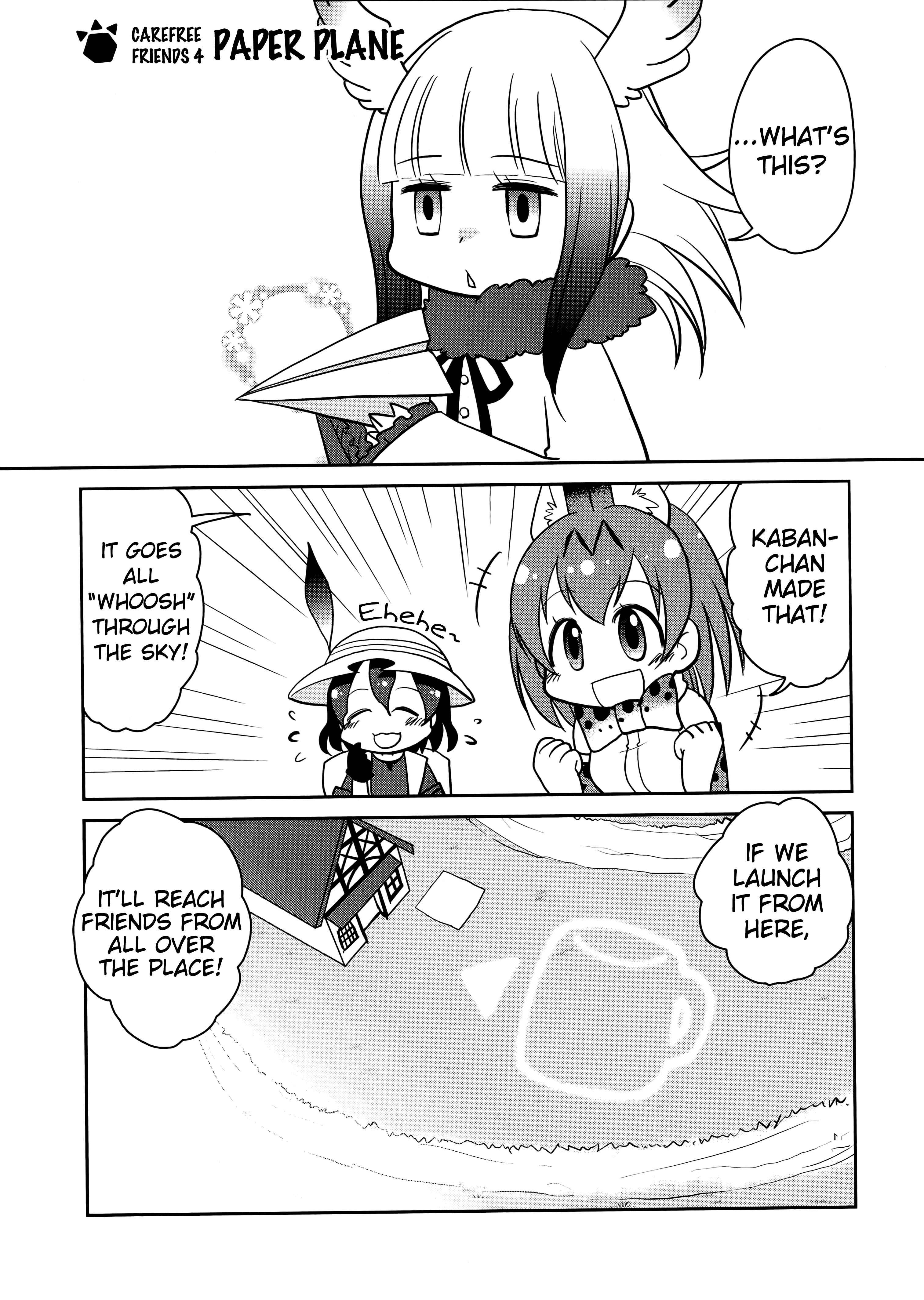 Page 7 Chapter 5 Kemono Friends à la carte