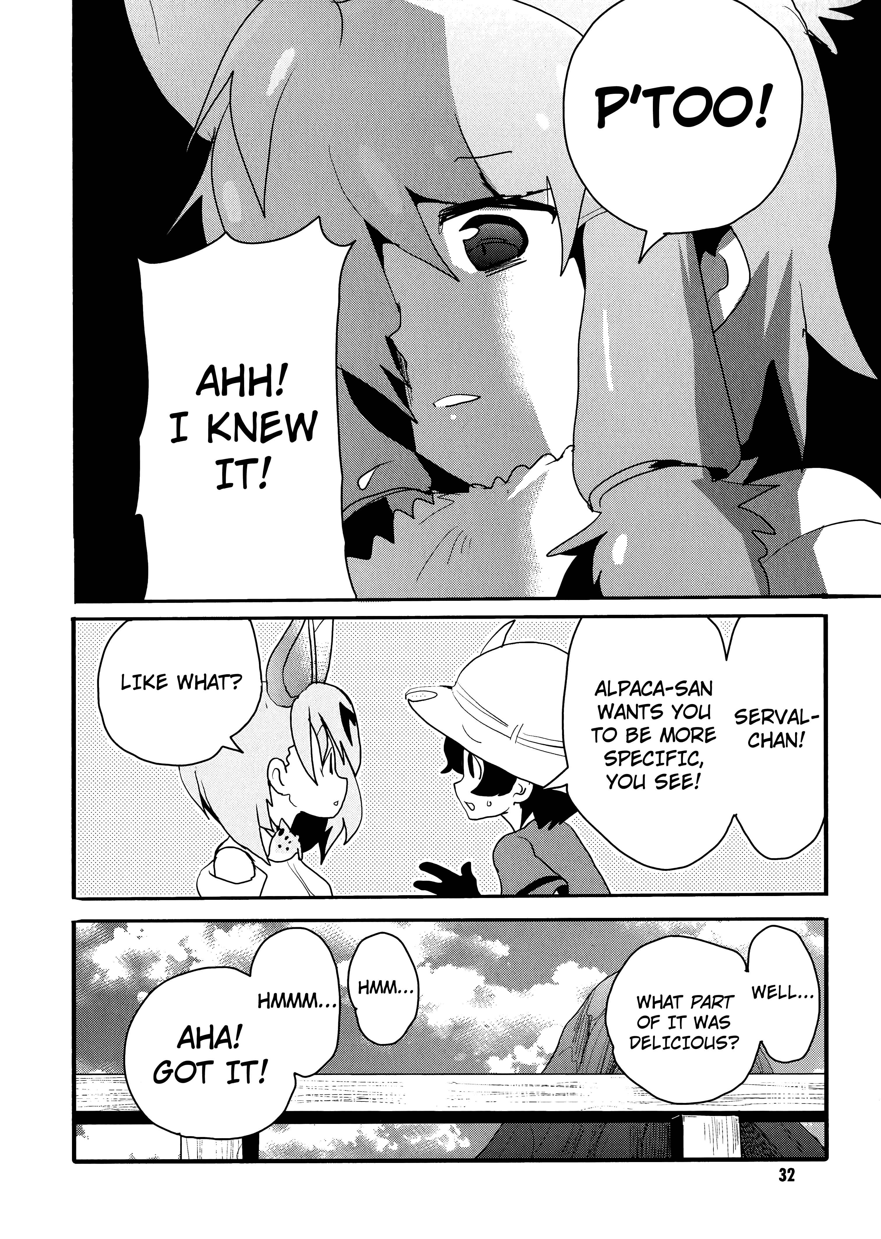 Page 4 Chapter 4 Kemono Friends à la carte