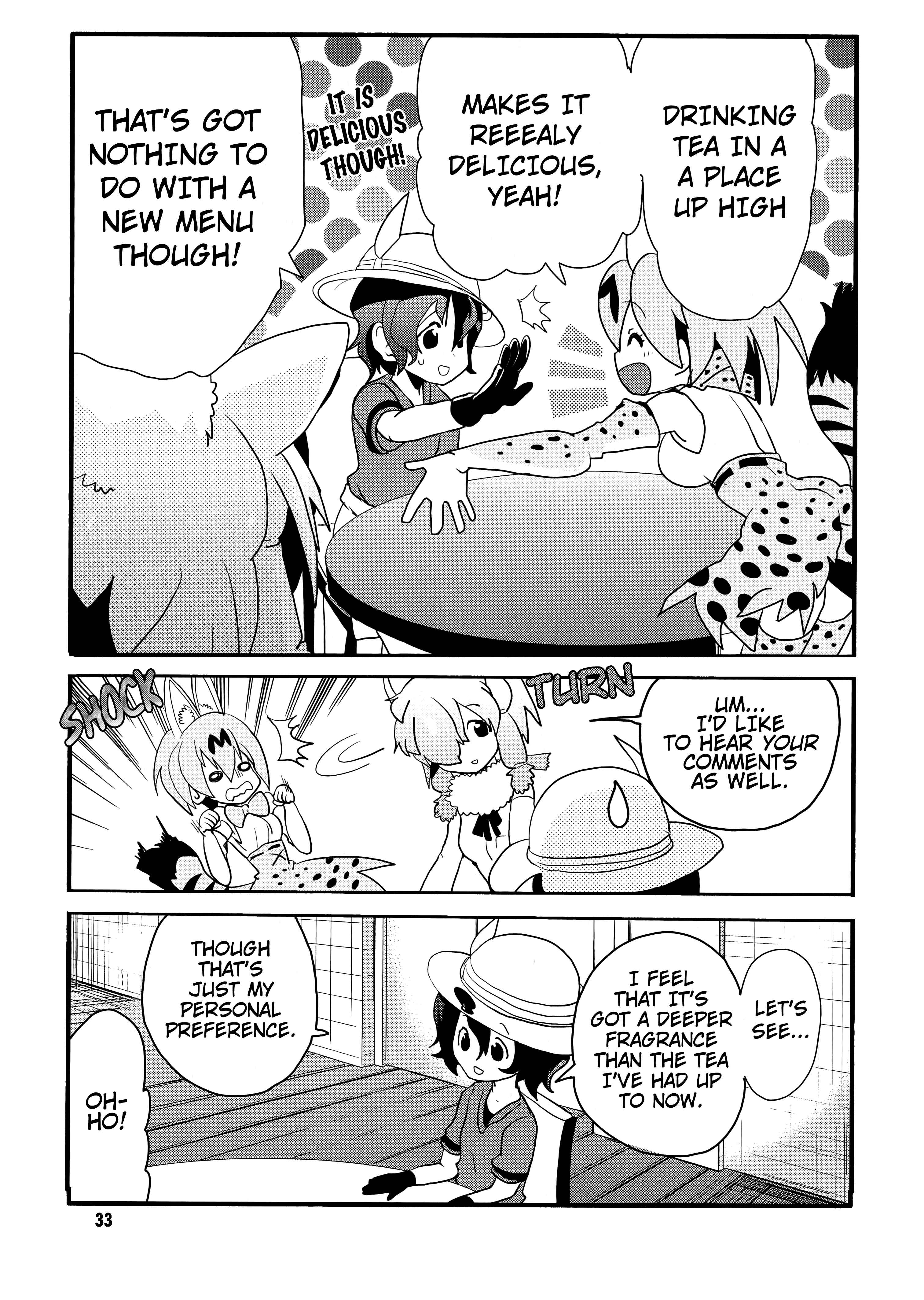 Page 5 Chapter 4 Kemono Friends à la carte