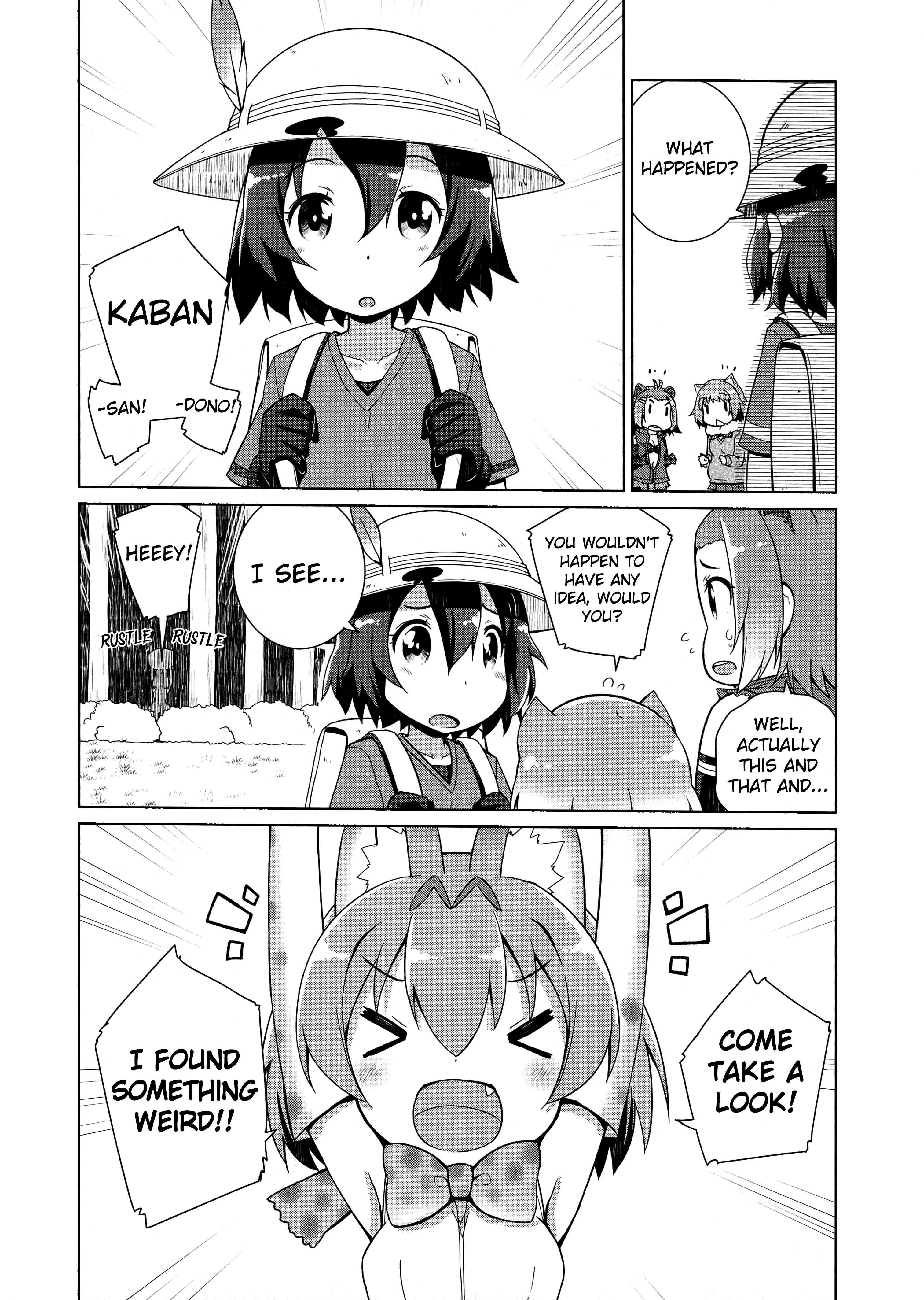 Page 2 Chapter 2 Kemono Friends à la carte