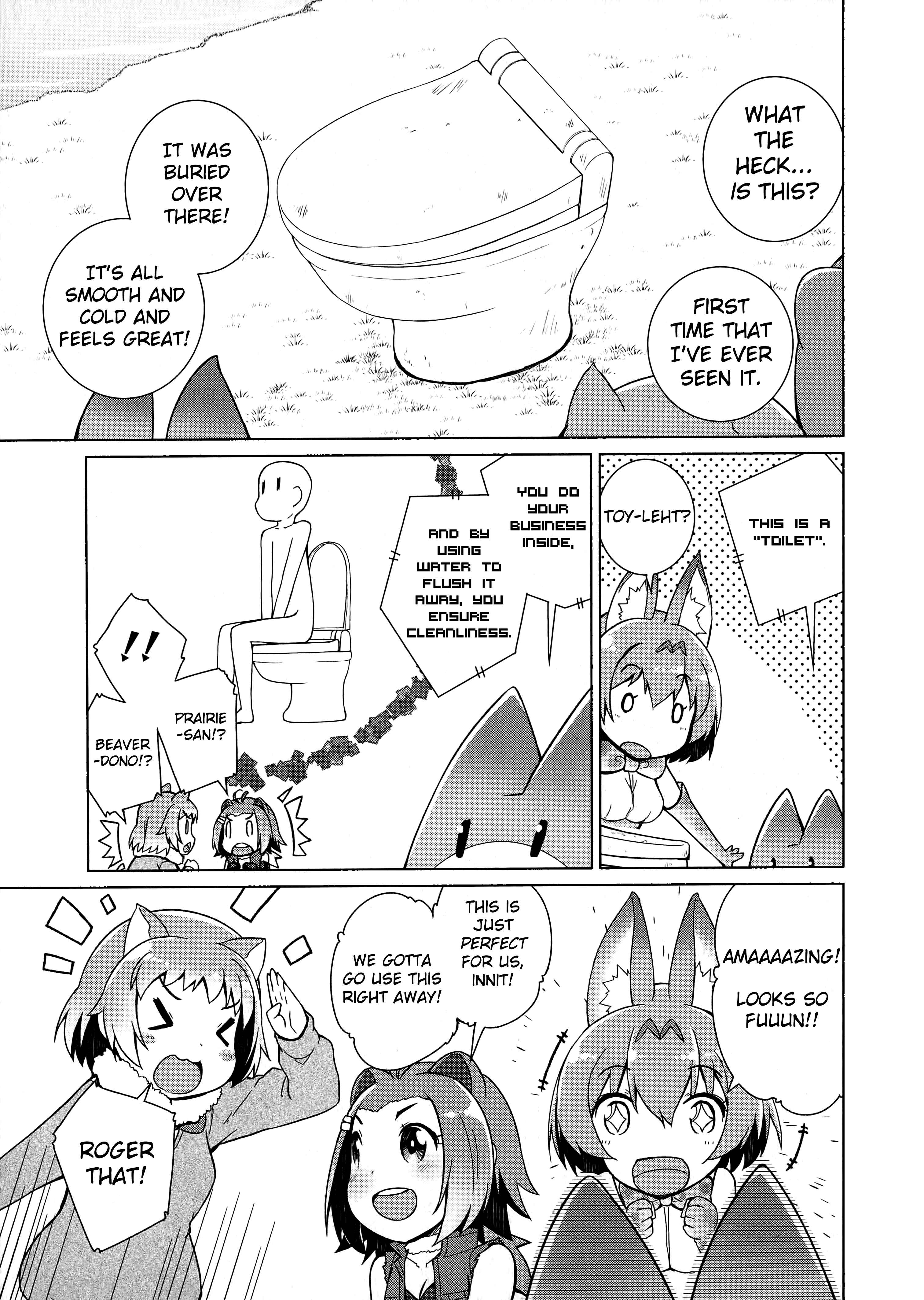 Page 3 Chapter 2 Kemono Friends à la carte