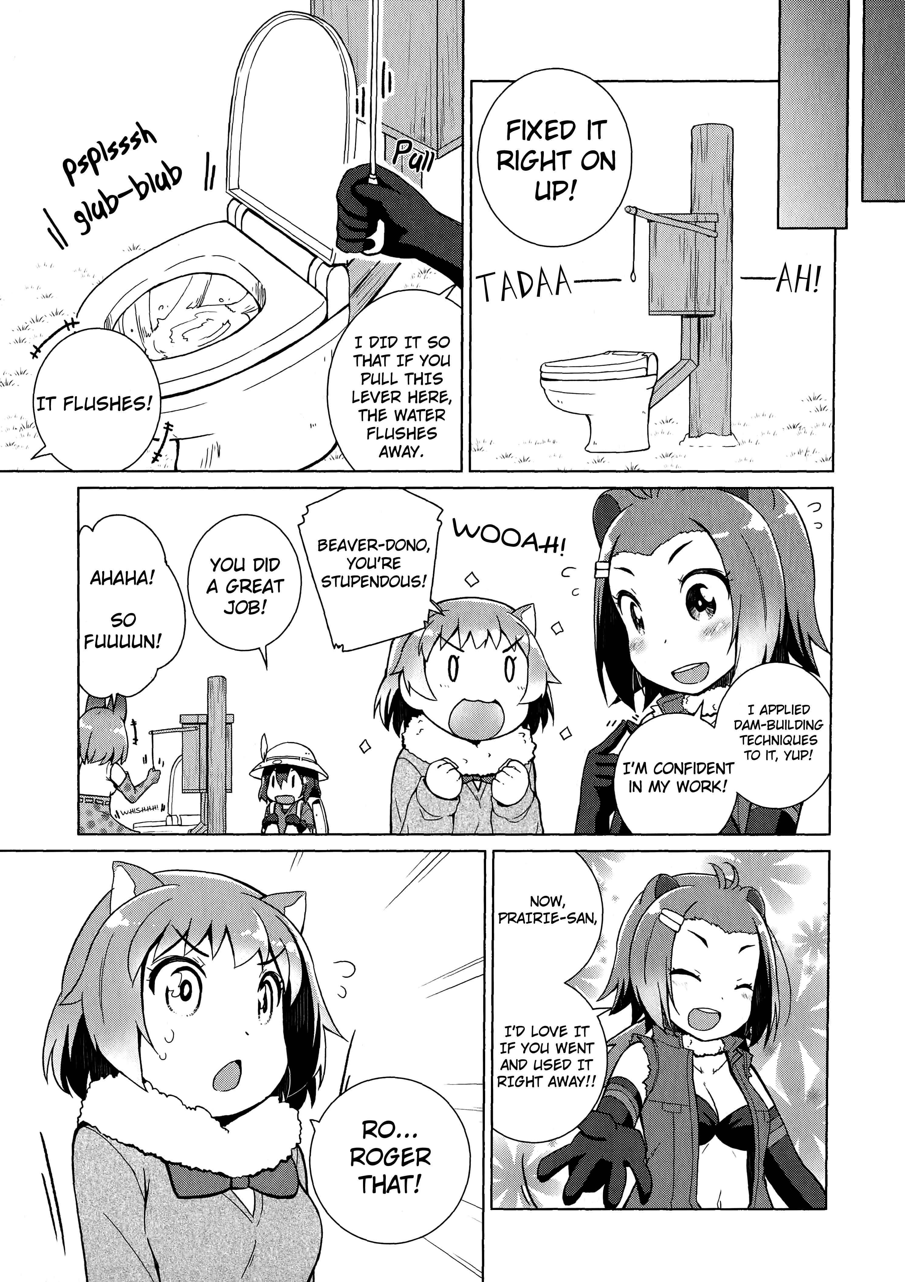Page 5 Chapter 2 Kemono Friends à la carte