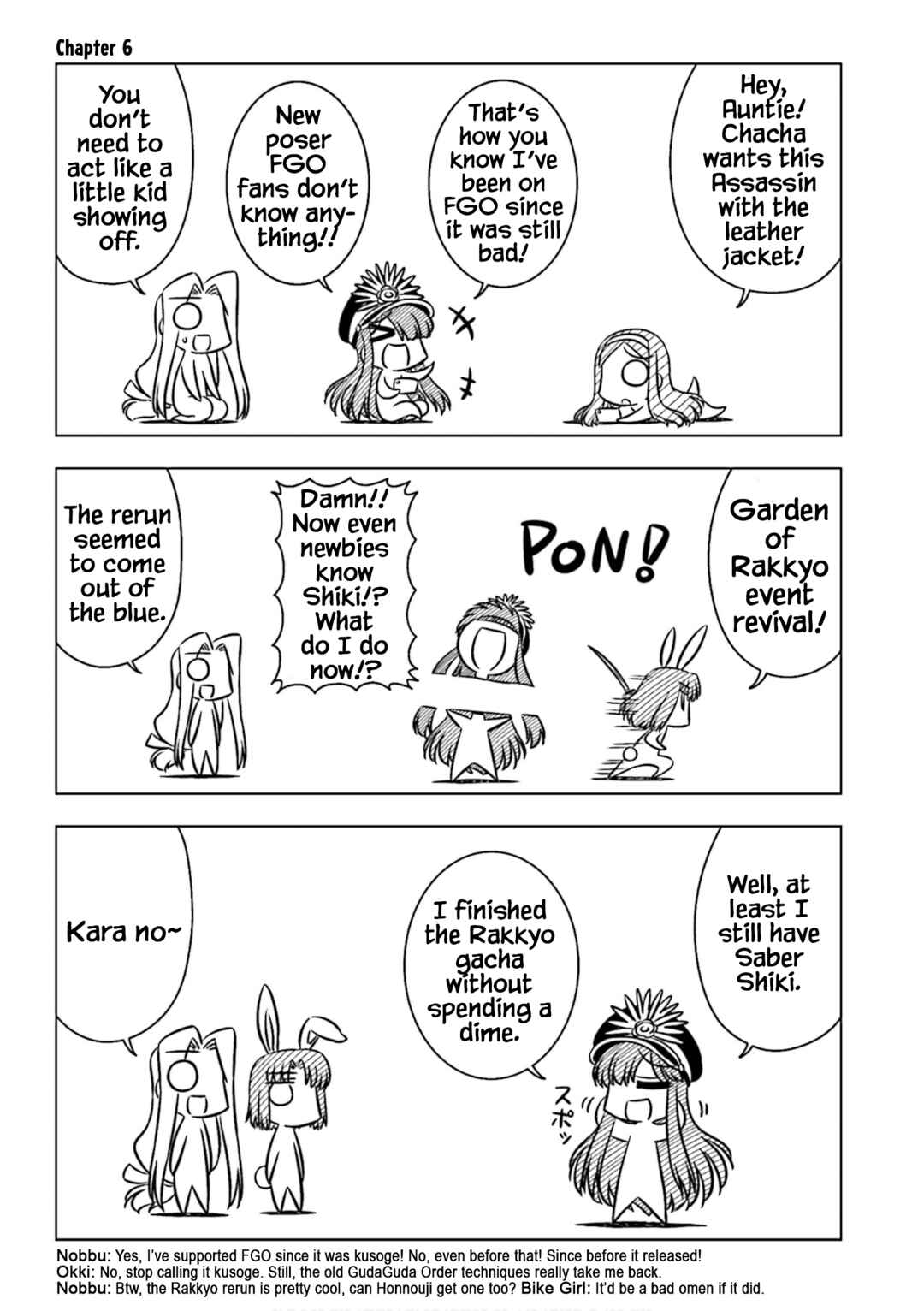 Page 1 Chapter 6 GudaGuda Ace