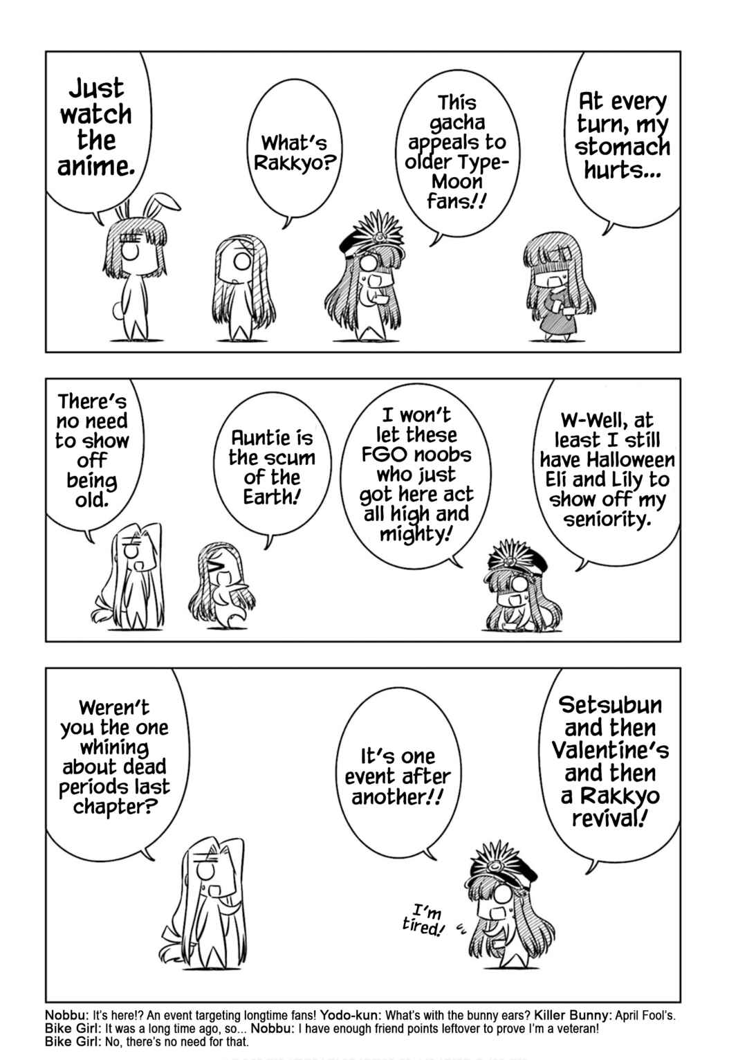 Page 3 Chapter 6 GudaGuda Ace