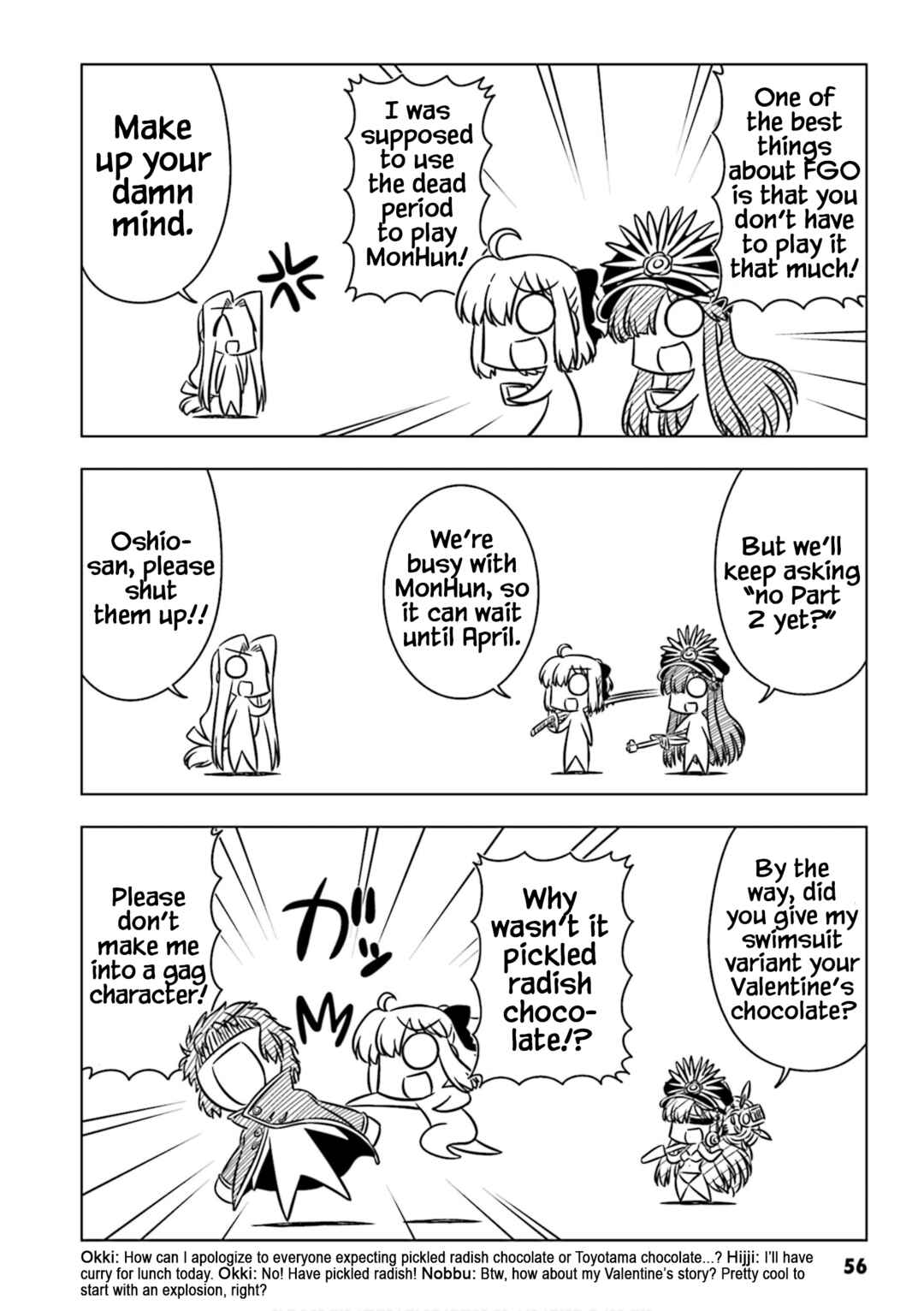 Page 4 Chapter 6 GudaGuda Ace