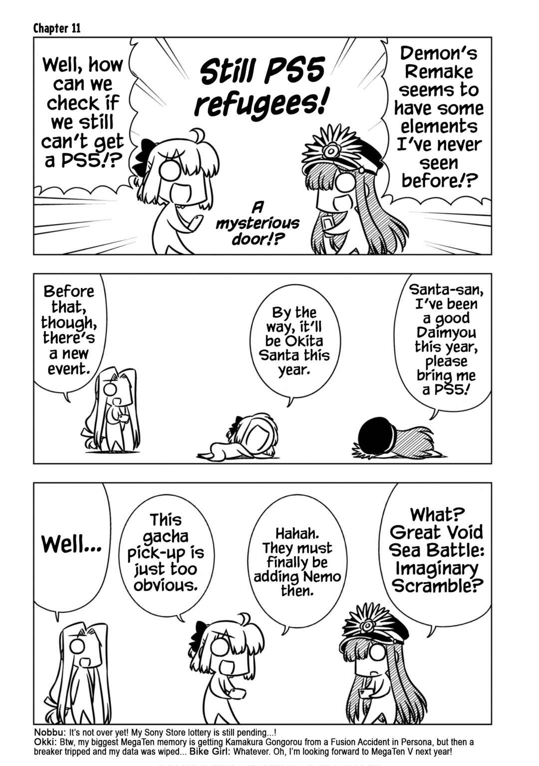 Page 1 Chapter 11 GudaGuda Ace