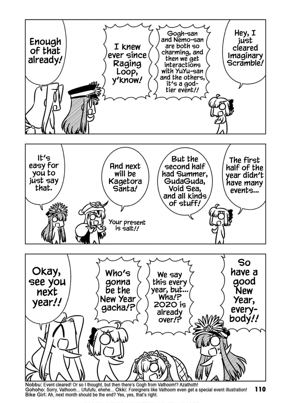Page 8 Chapter 11 GudaGuda Ace