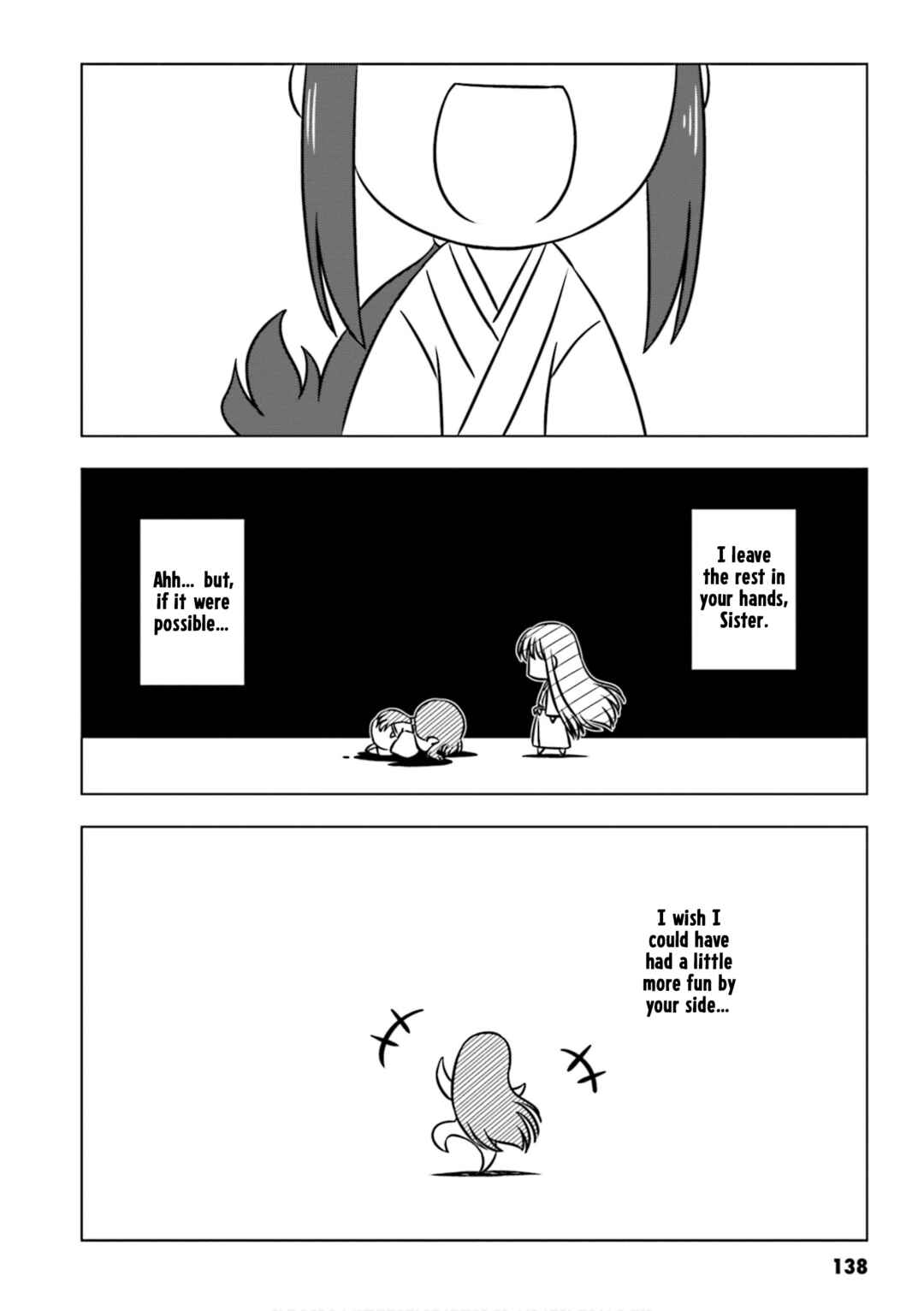 Page 6 Chapter 13.5 GudaGuda Ace