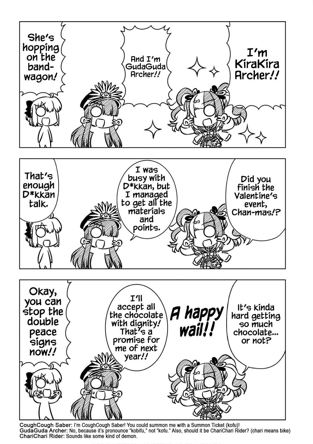 Page 3 Chapter 2 GudaGuda Ace